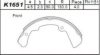 NISSA 41060B9625 Brake Shoe Set